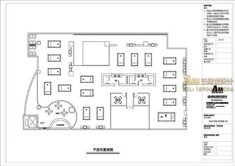 浐灞娱乐:西安新兴的文化高地